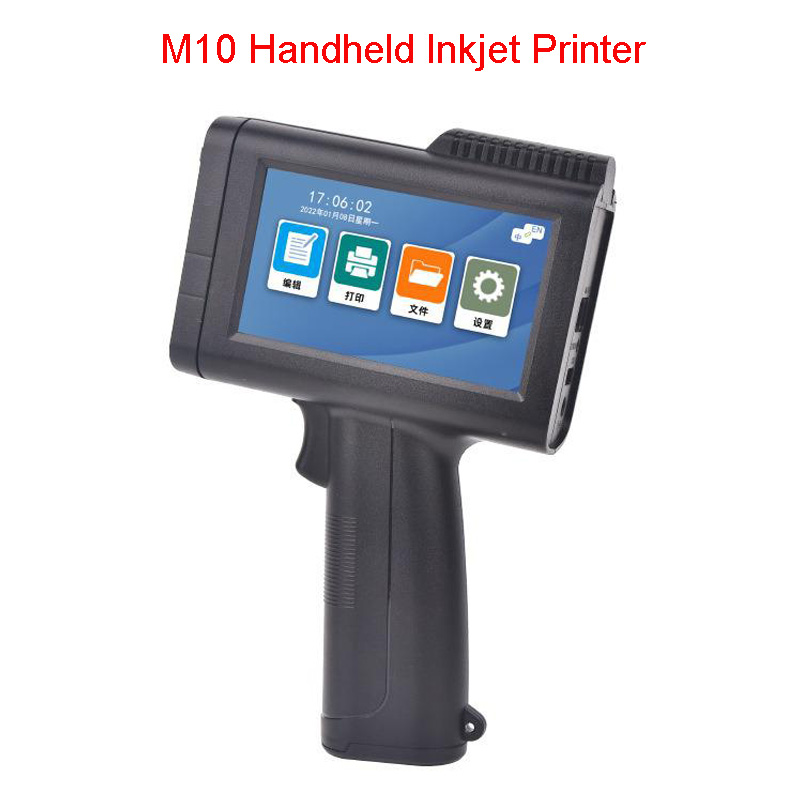12.7mm Handheld Small Inkjet P - огляд і ціна Commercial Printing Products