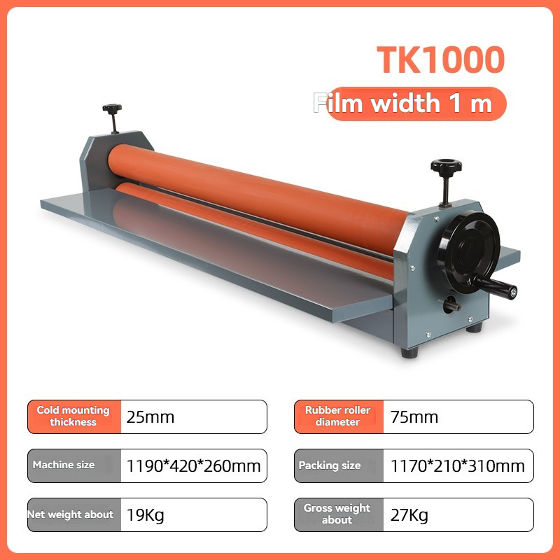 TK1000 Laminator Manual Cold L - огляд і ціна Laminator Cold Roll