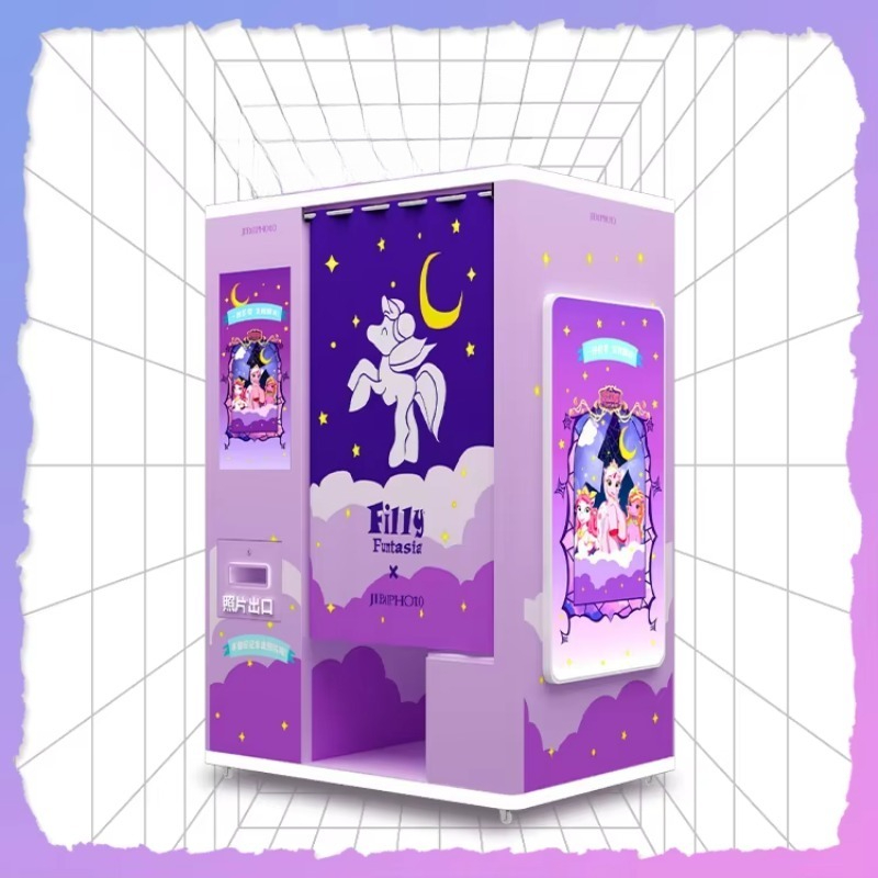 custom self service photo boot - огляд і ціна Global Commercial Printing