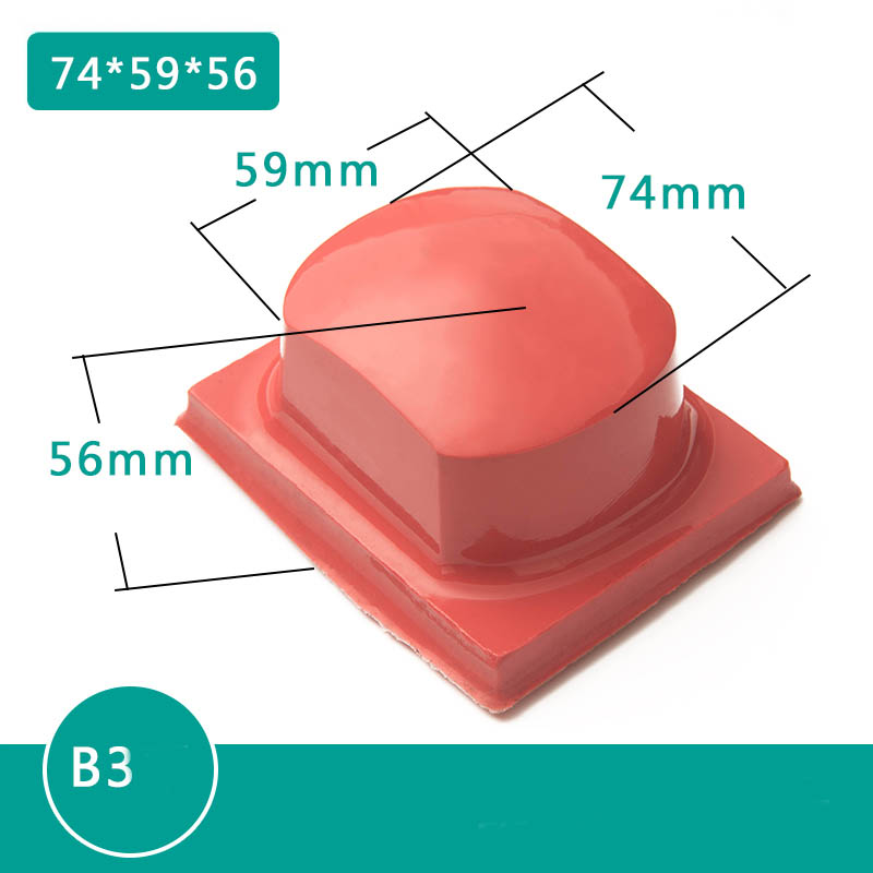 Free Ship One 50 Hardness Pad  - огляд і ціна Commercial Printing Products