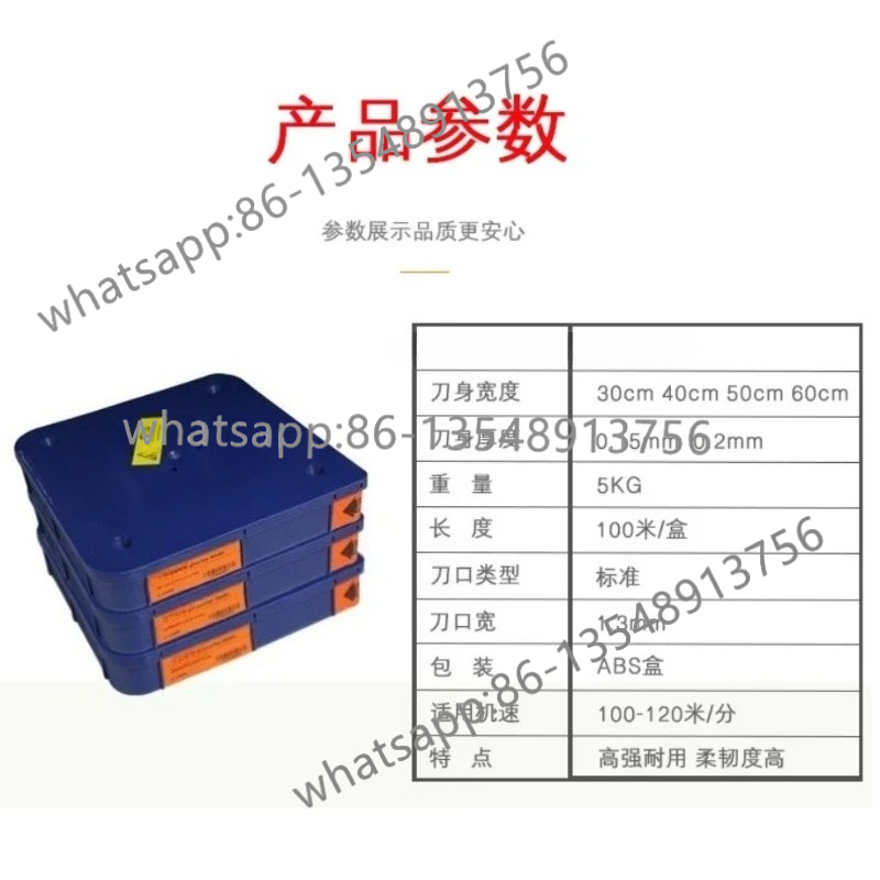 Ink scraper gravure printing m - огляд і ціна Commercial Printing Gravure