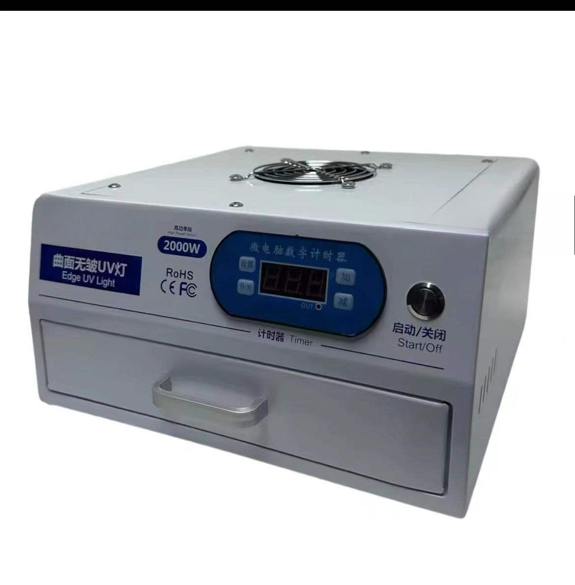 220V 110V Drawer LED UV Curing - огляд і ціна Exposure Unit Uv