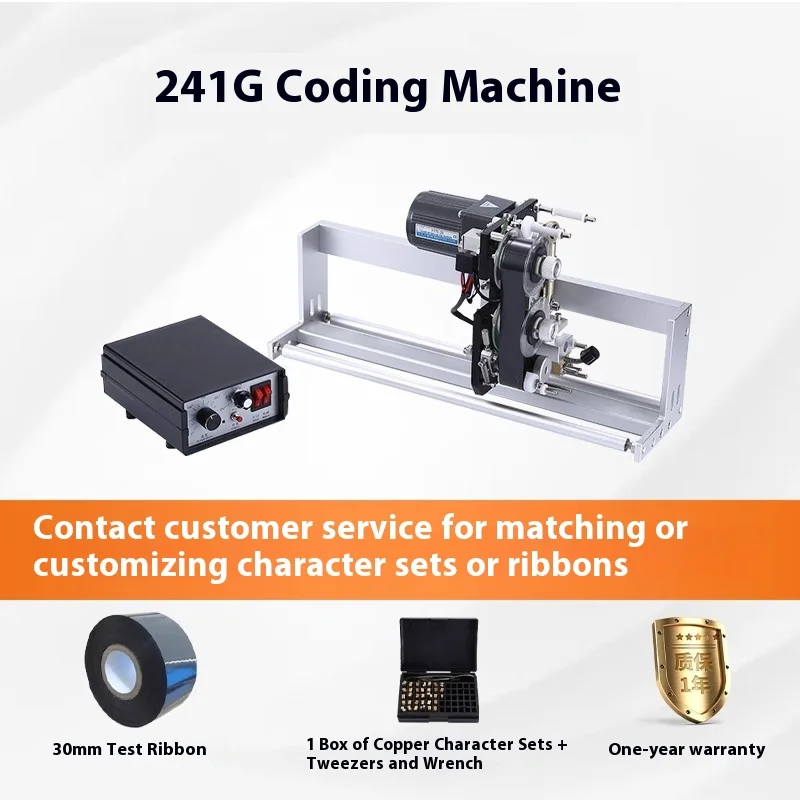 HP-241G 220W Electric Code Mac - огляд і ціна Hp Commercial Printing