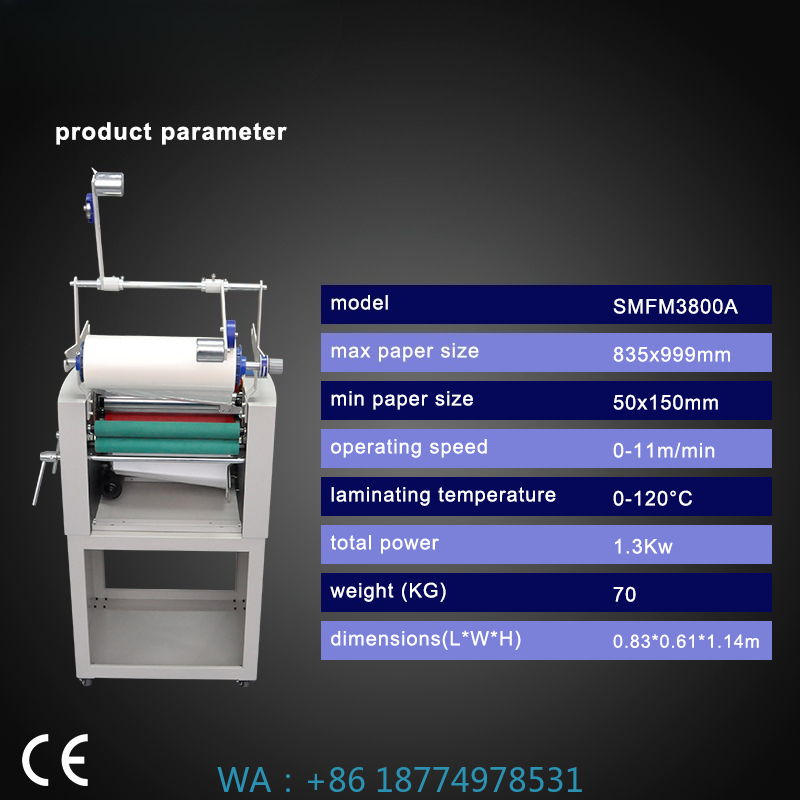 A3 Hot Cold Lamination Can Foi - огляд і ціна Laminator Cold Roll