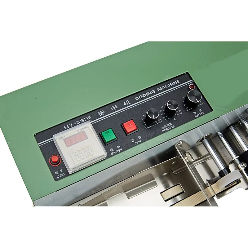 MY-380F High-Speed Automatic S - огляд і ціна Commercial Printing Products